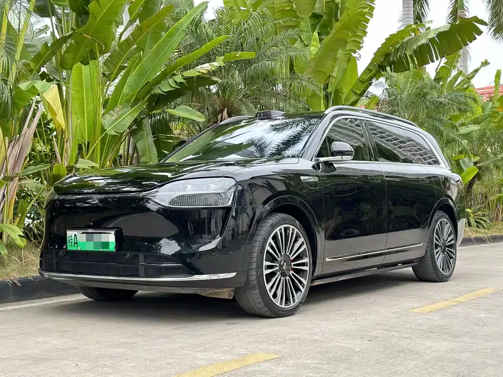 AITO ASK THE WORLD M9