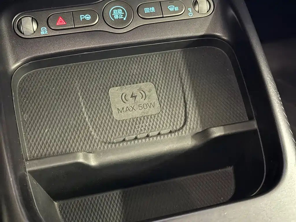 BYD Dolphin — миниатюра 23