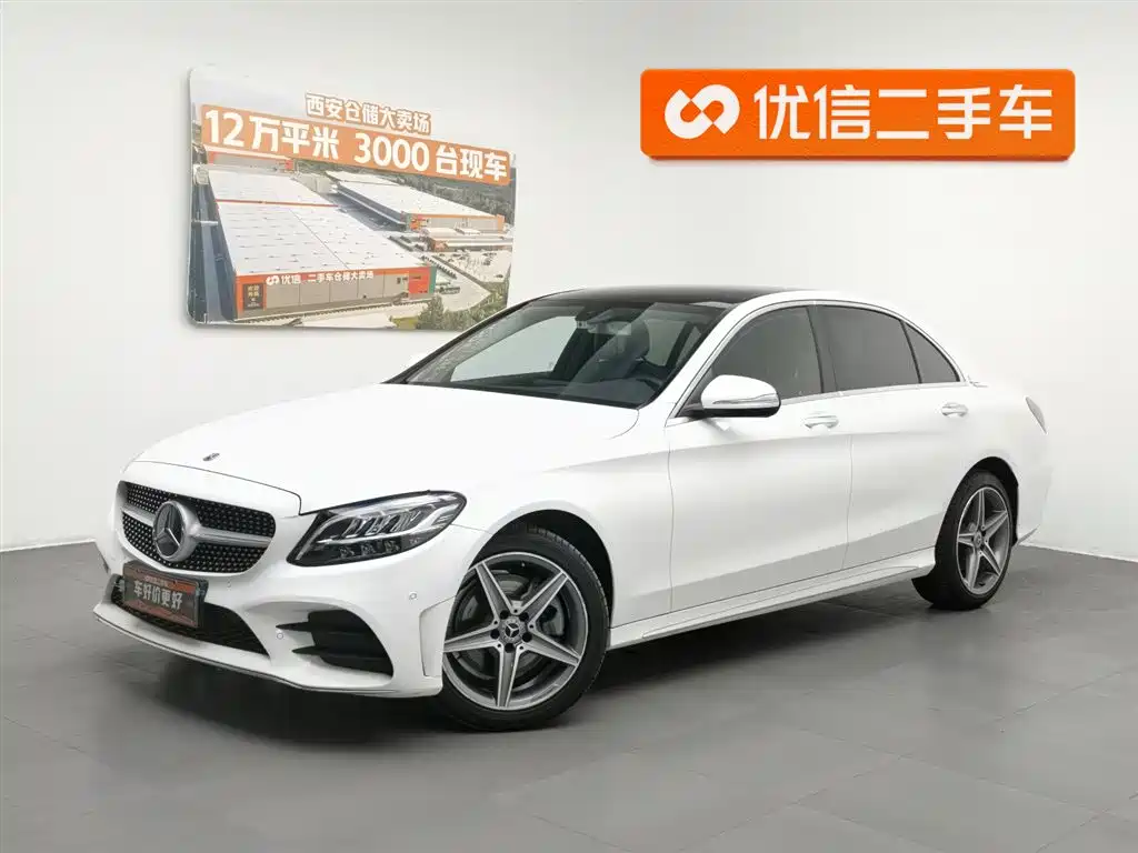 Mercedes-Benz C-Class 2019