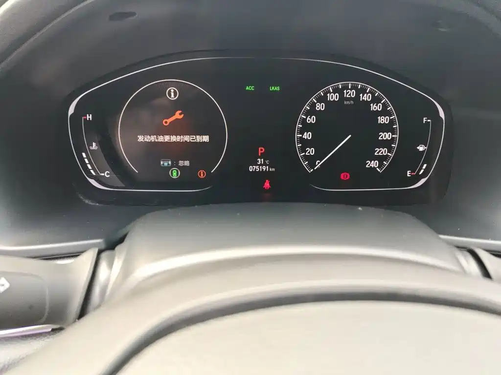 Honda Accord — миниатюра 8