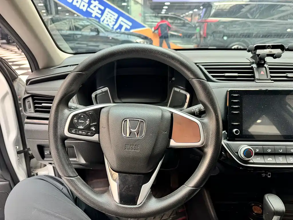 HONDA LINGPAI