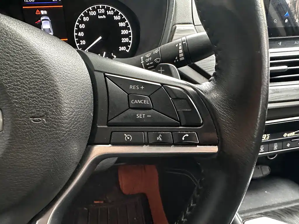 Nissan Altima 2021 2.0T XL