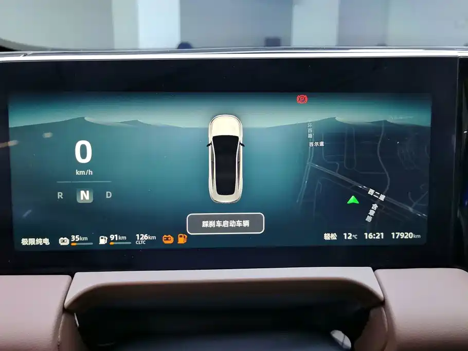 Leapmotor Leapmotor C01 — миниатюра 14