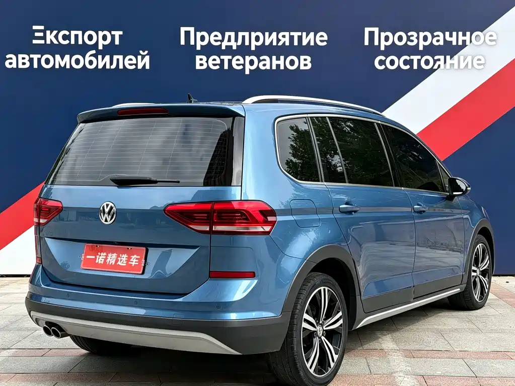 Volkswagen Touran — миниатюра 3