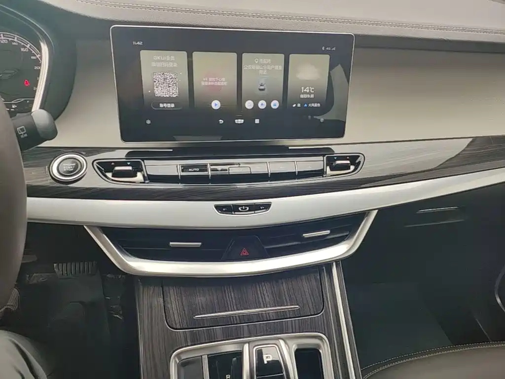 Geely Jia Ji — миниатюра 13