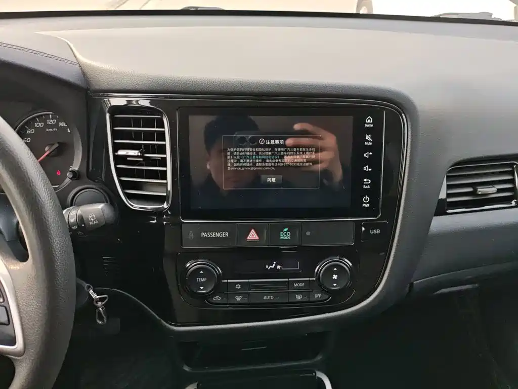 Mitsubishi Outlander — миниатюра 9