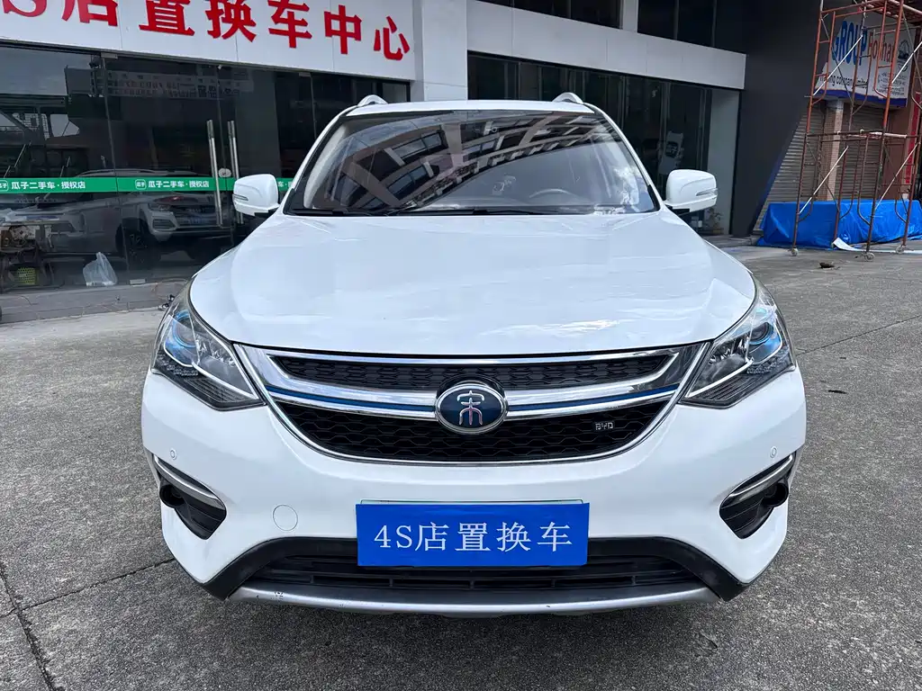 BYD New Energy — миниатюра 2