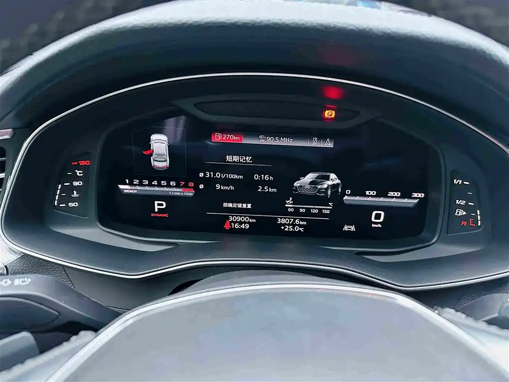 Audi A7L — миниатюра 22