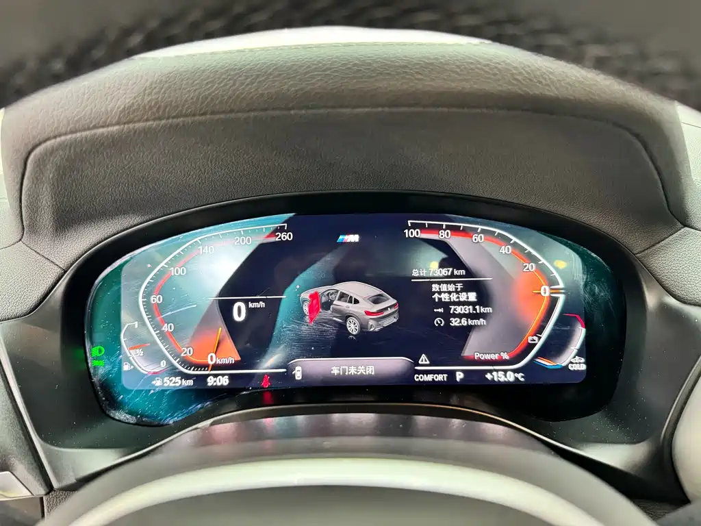 BMW X4 2022 — фото 13
