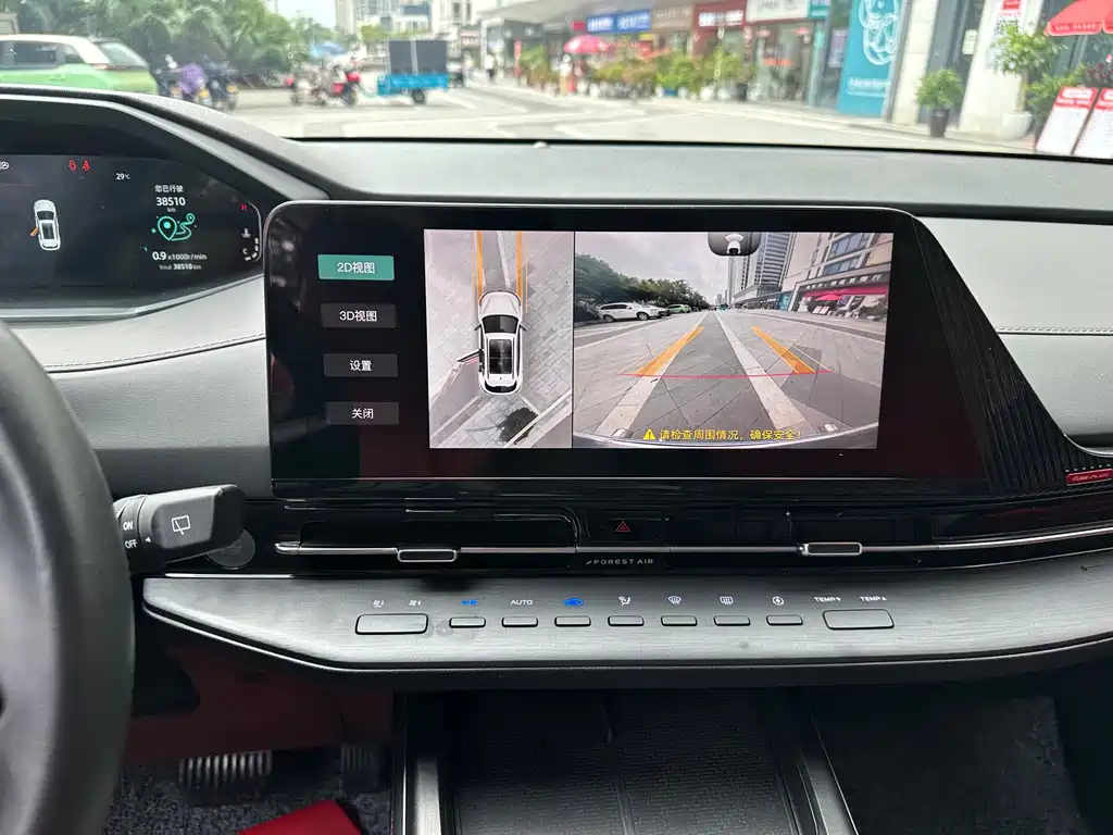 Changan CS55PLUS — миниатюра 12