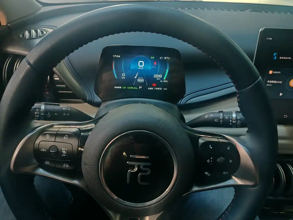 BYD Yuan Plus — миниатюра 4