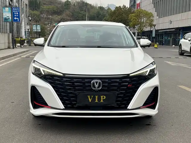 CHANGAN YIDONG