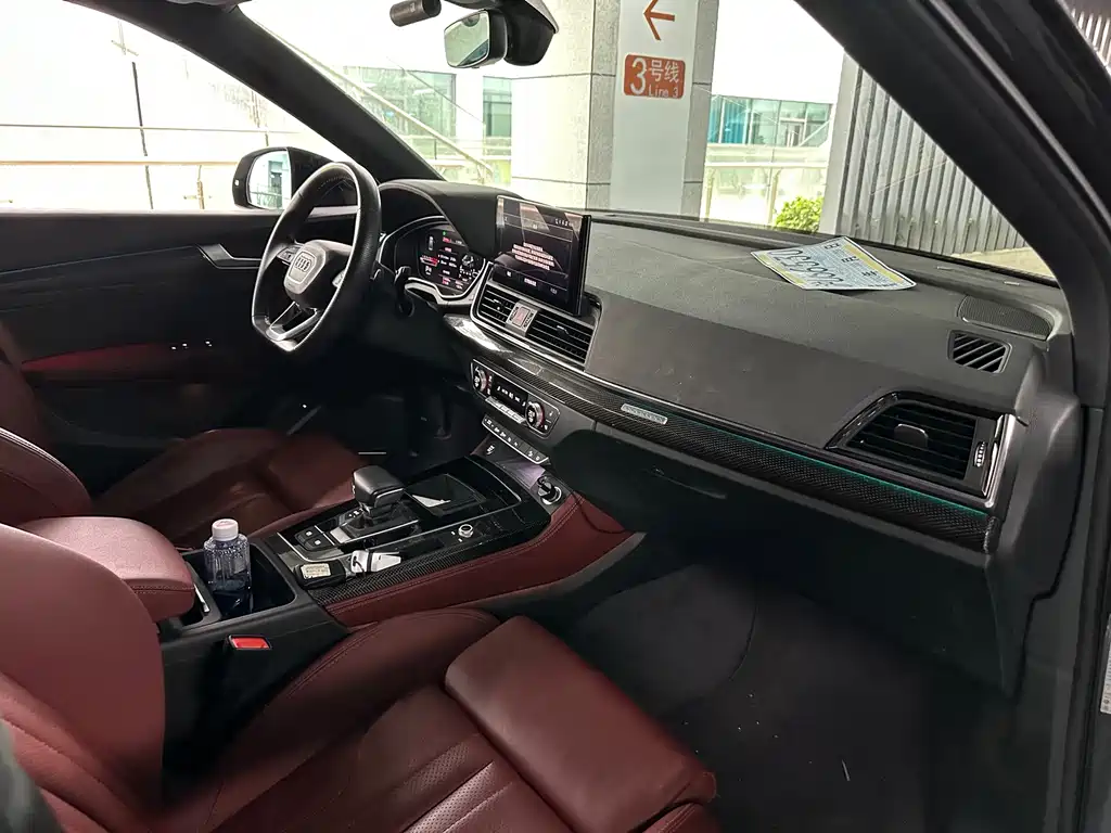 Audi Q5L Sportback — миниатюра 16