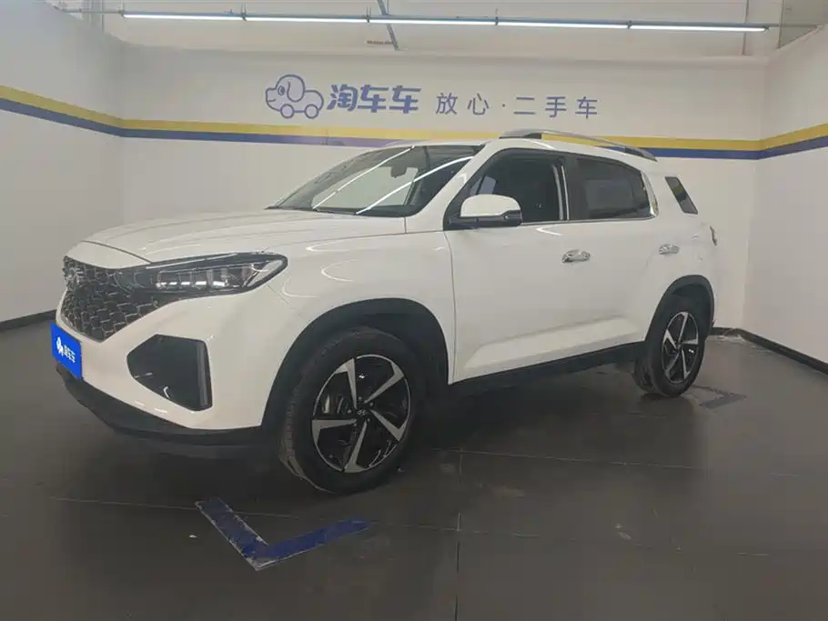 MODERN BEIJING HYUNDAI IX35