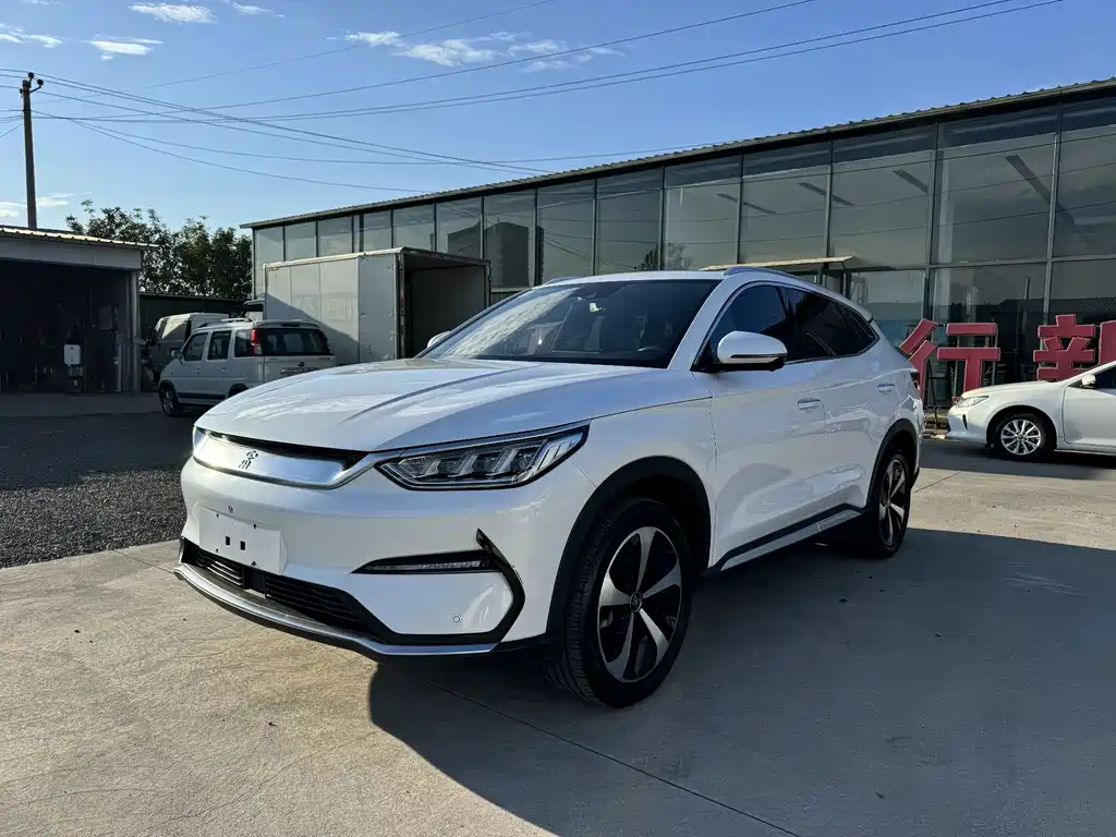 BYD PLUS New Energy