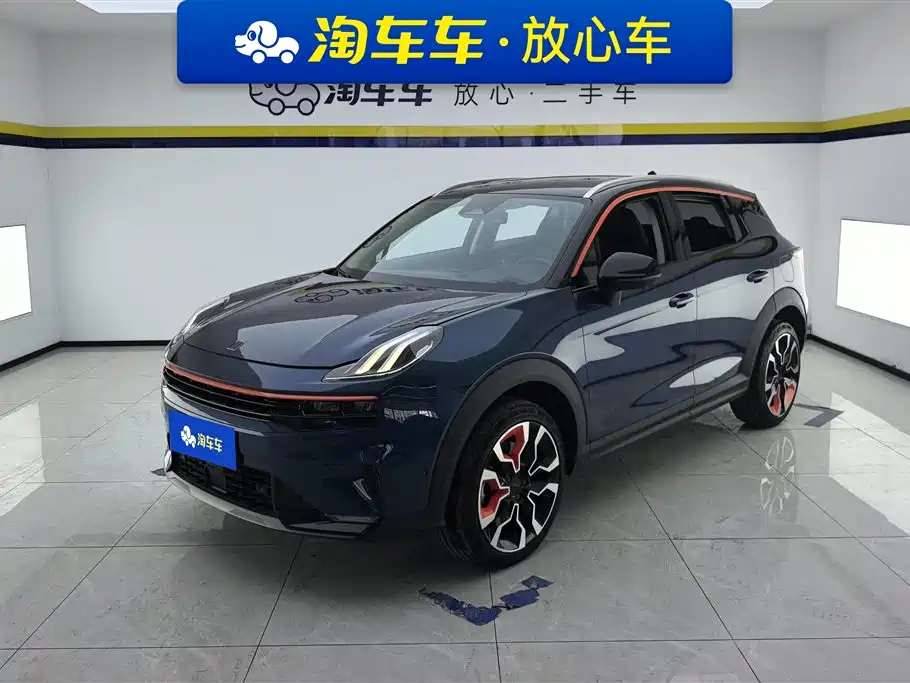 Lynk & Co 06 2022