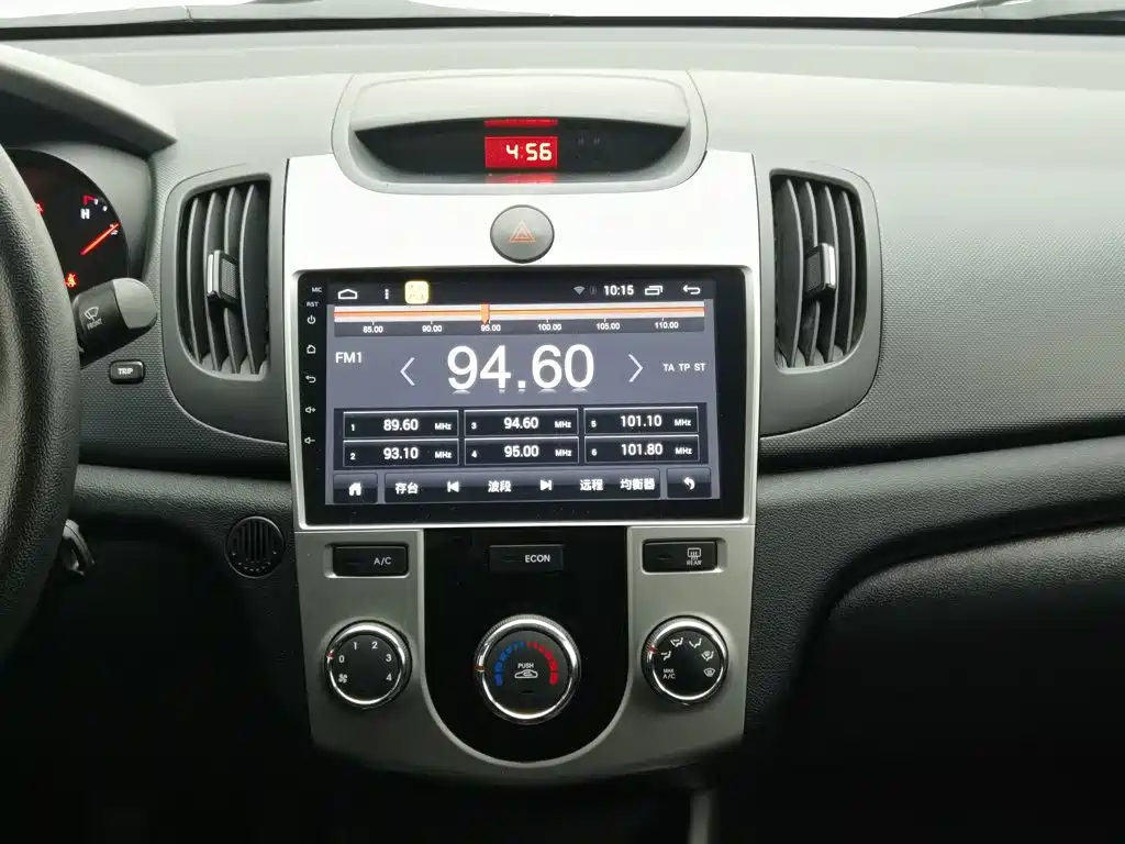 Kia Forte — миниатюра 12