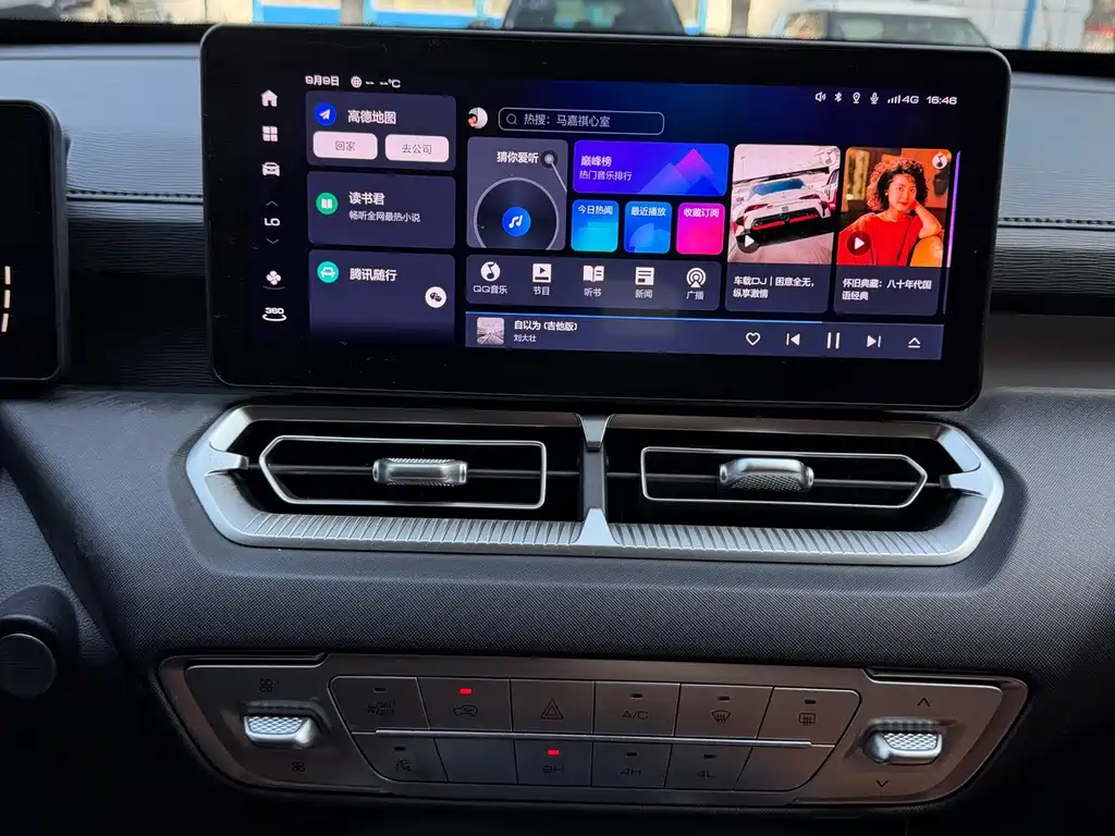 Haval H5 — миниатюра 9