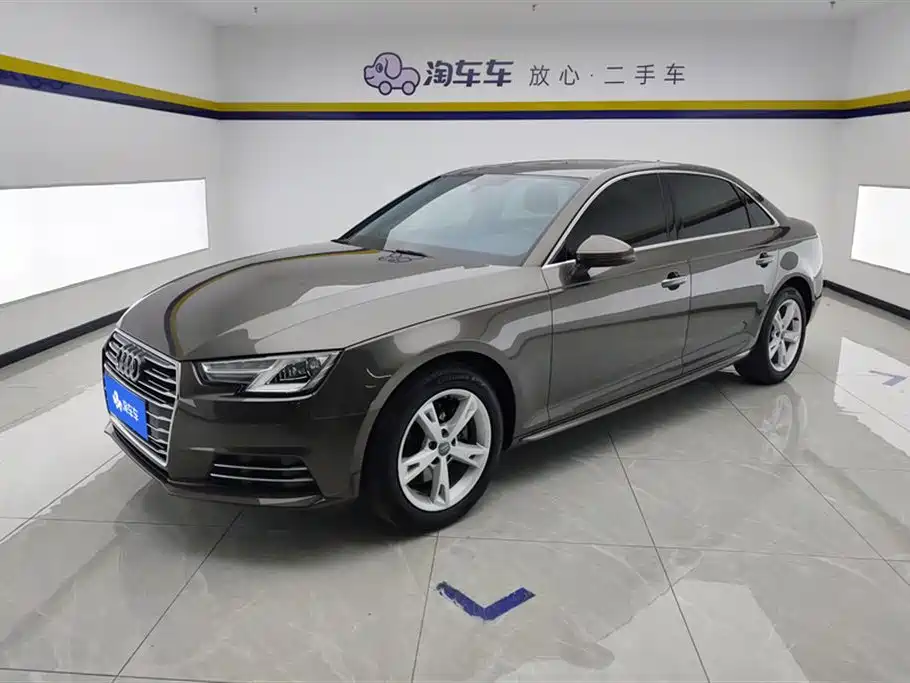 Audi A4L 2018