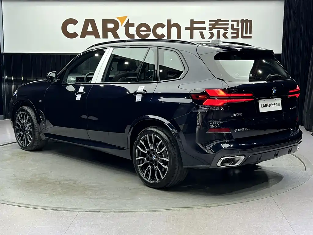 BMW X5 2023 xDrive 40Li M Sport
