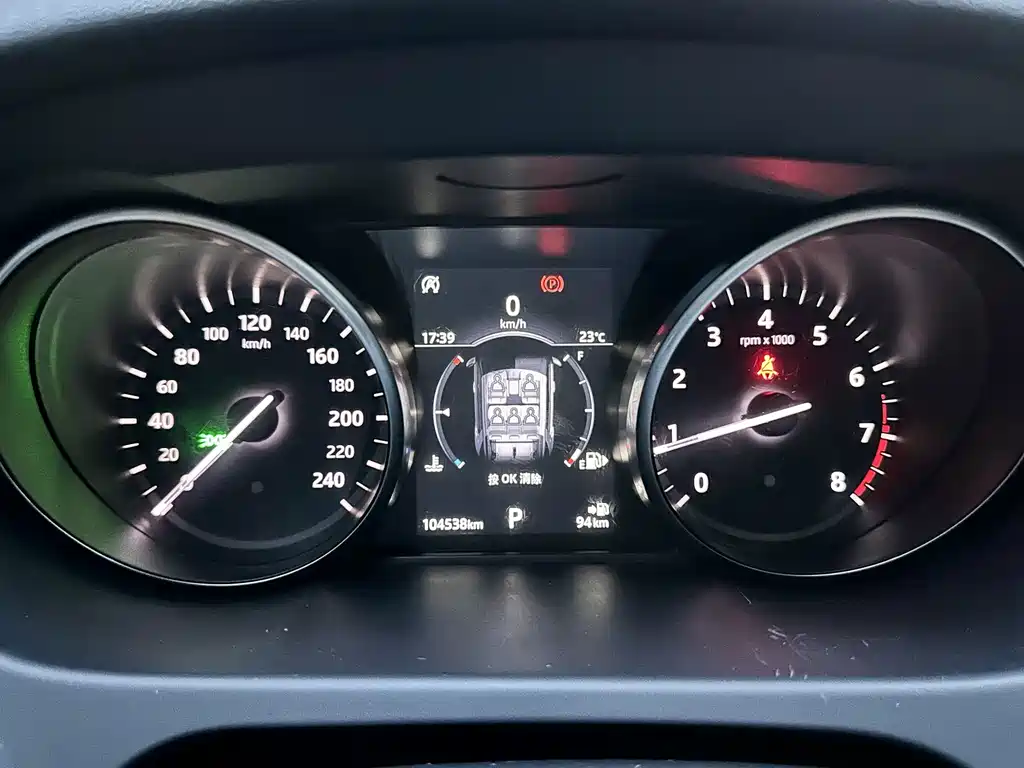 Land Rover Discovery Sport — миниатюра 18