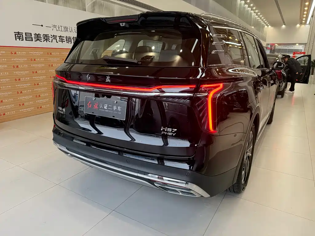 Hongqi HONGQI HS7 PHEV