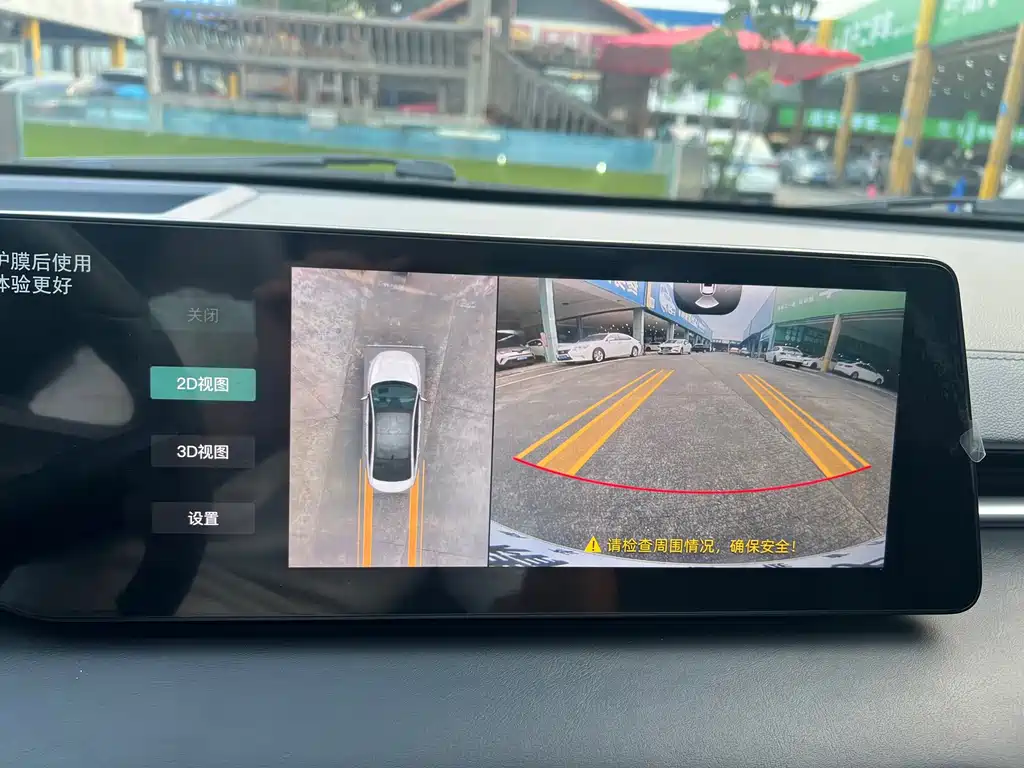 Changan Ruicheng PLUS — миниатюра 14