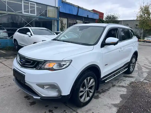 2017 Geely Boyue