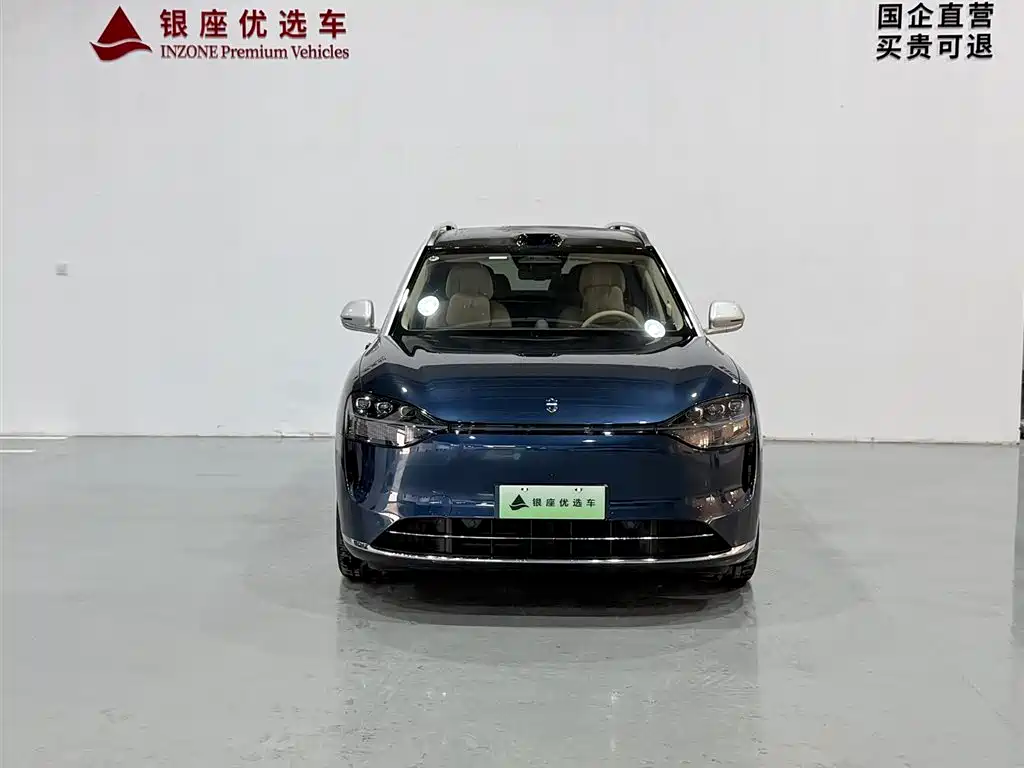 Aito M9 2025 Ultra 52kWh 6 мест (192 )