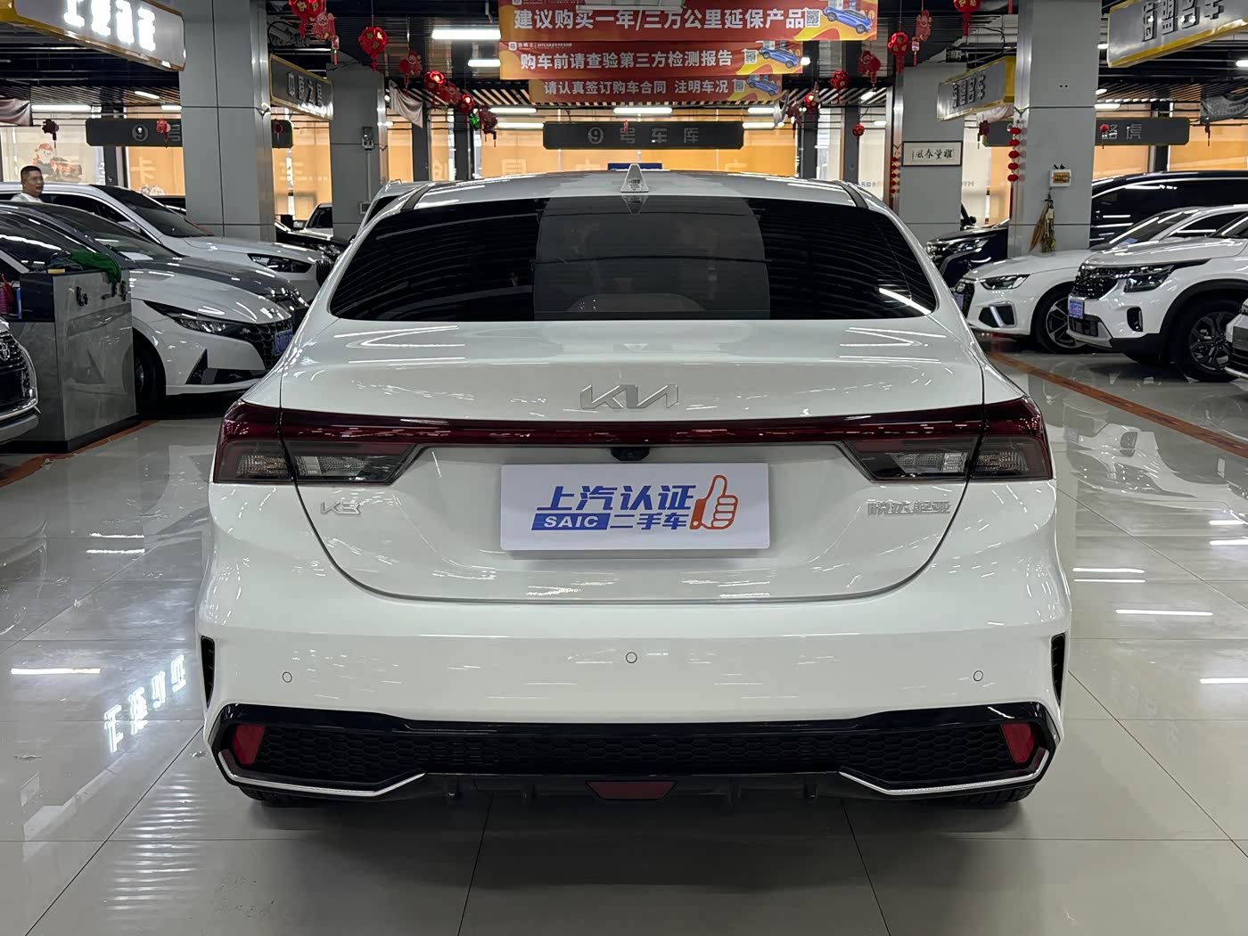 Kia K3 1.5 л 2026 г. Белый, пробег 5000 км