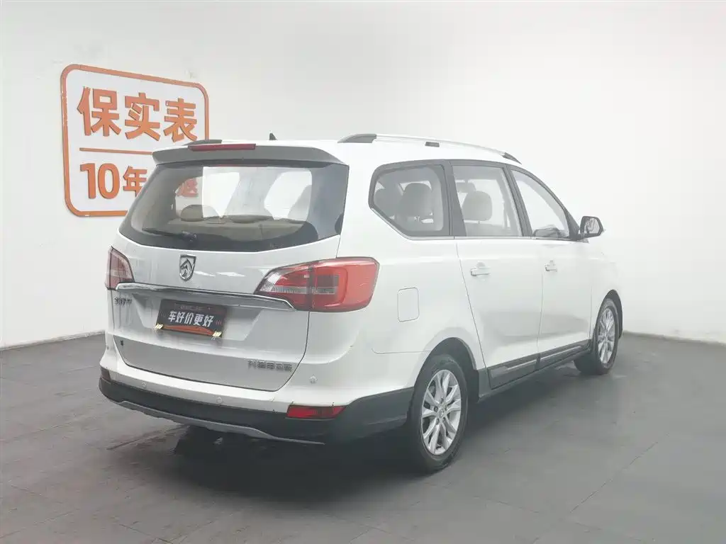 BAOJUN 730