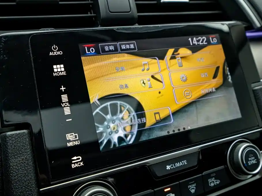 Honda Civic — миниатюра 10