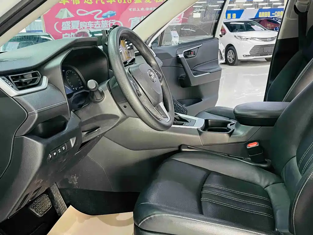 TOYOTA RAV4 RONGFANG