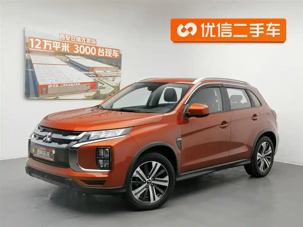 Mitsubishi ASX 2020