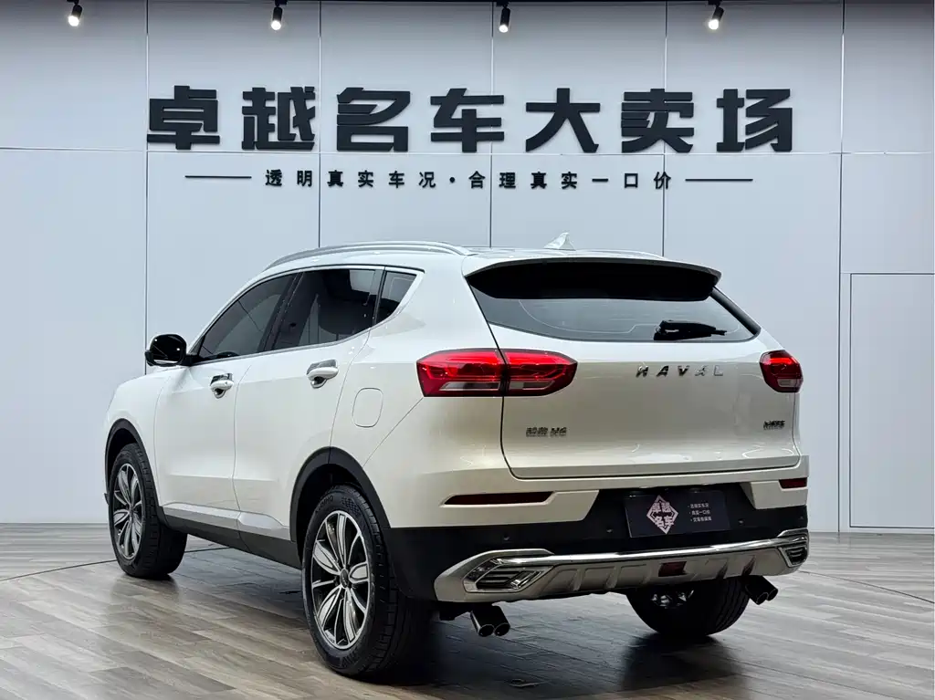 Haval H6 2021 1.5GDIT AT Champion