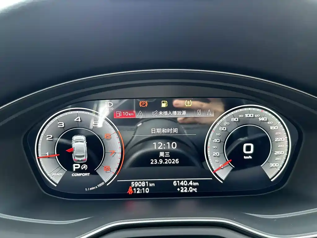 Audi A5 (Import) — миниатюра 12
