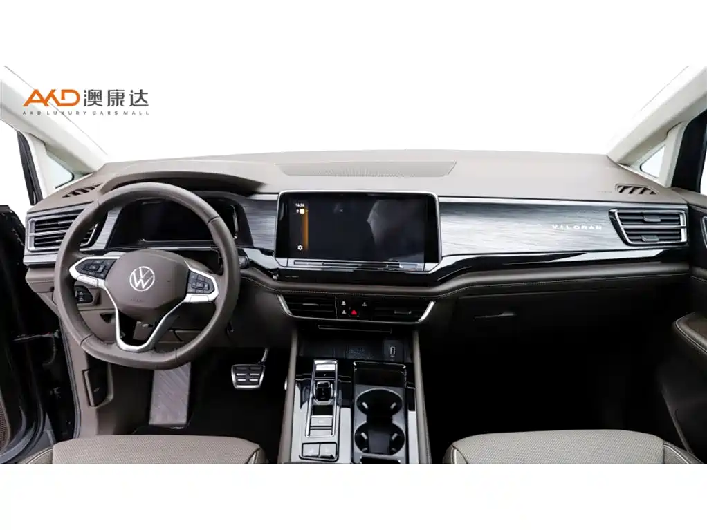 Volkswagen Viloran 2023 380TSI Luxury