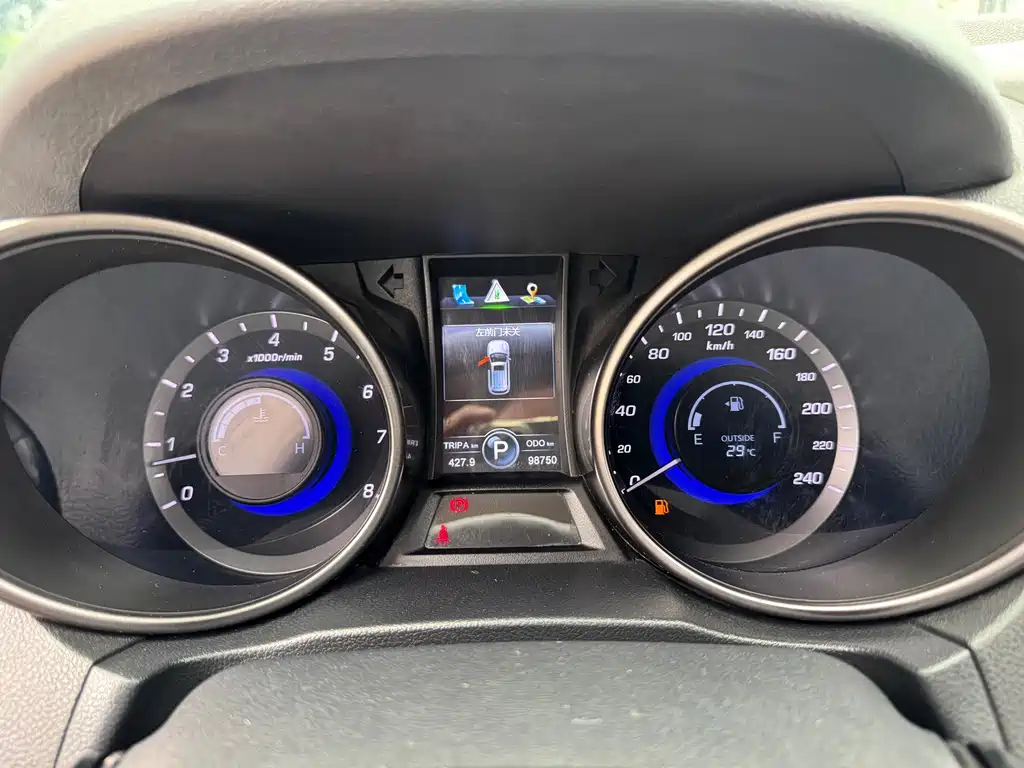 Changan CS75 — миниатюра 12