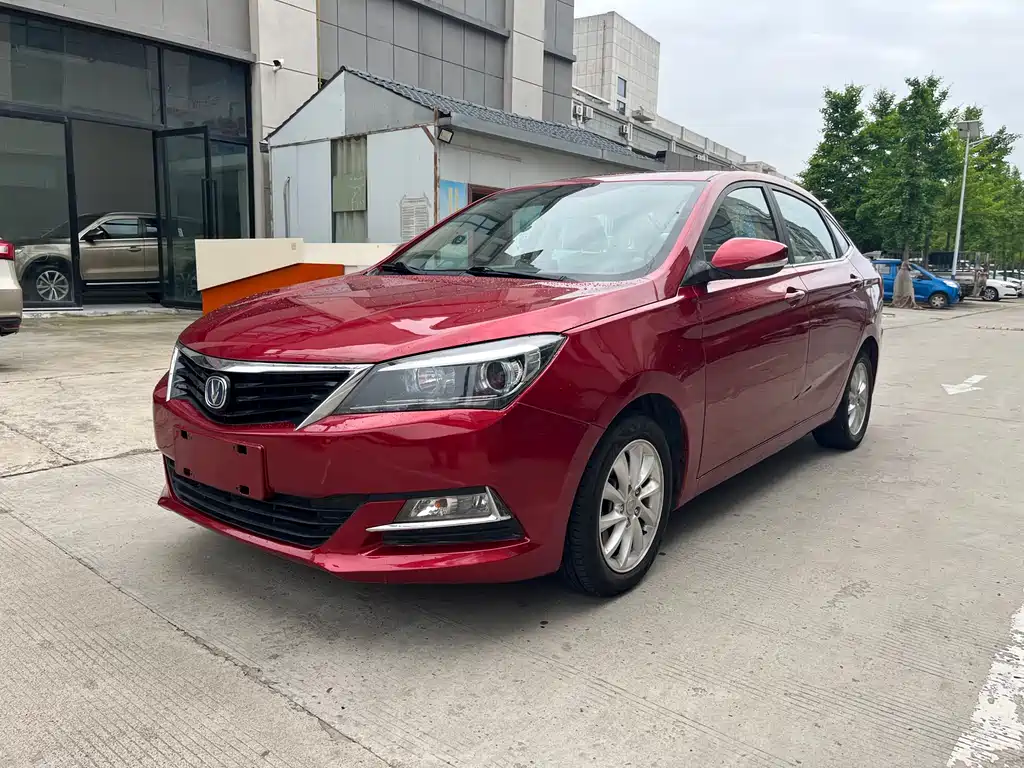Changan V7 2015