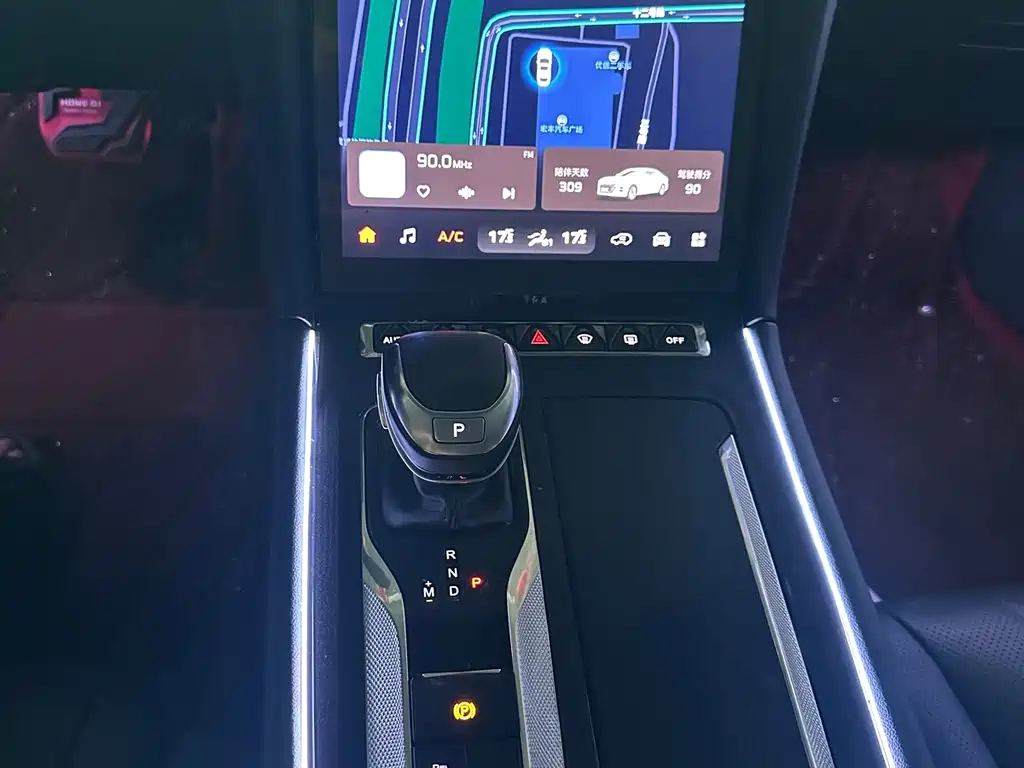 Hongqi Hongqi H5 — миниатюра 19