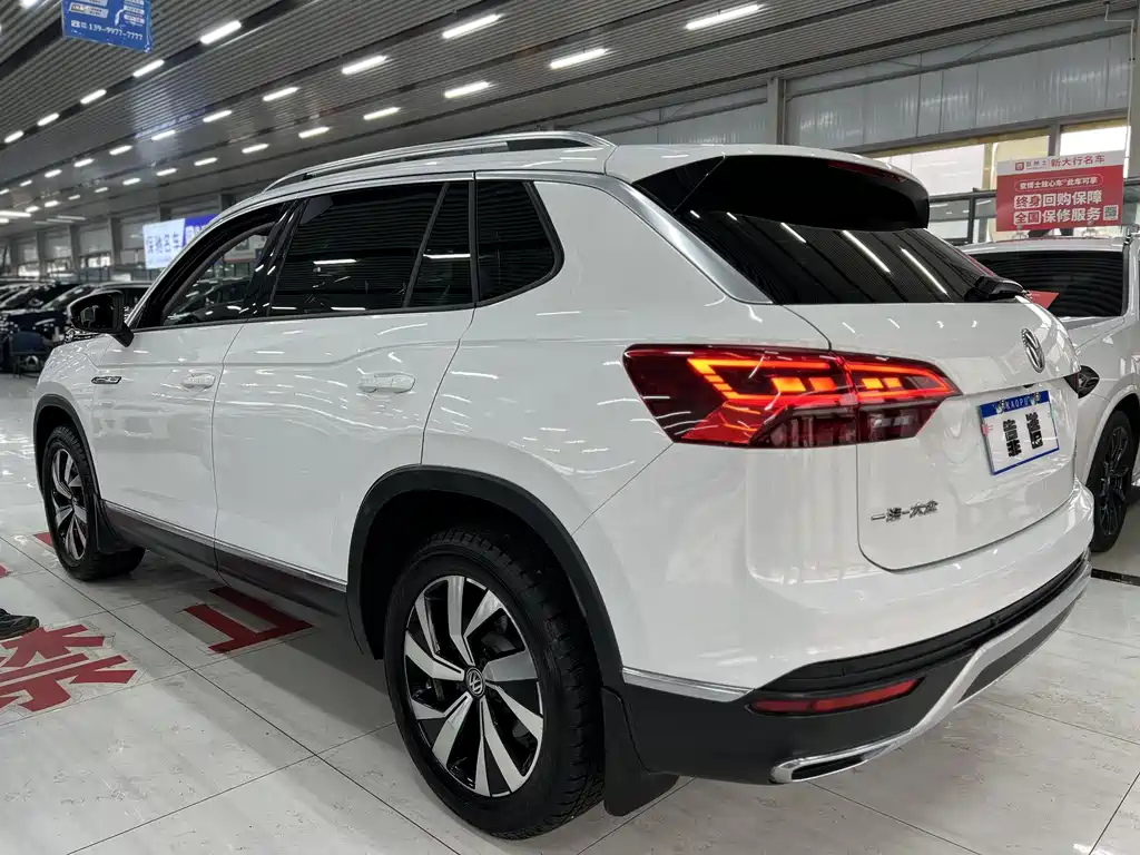 VOLKSWAGEN TANYUE
