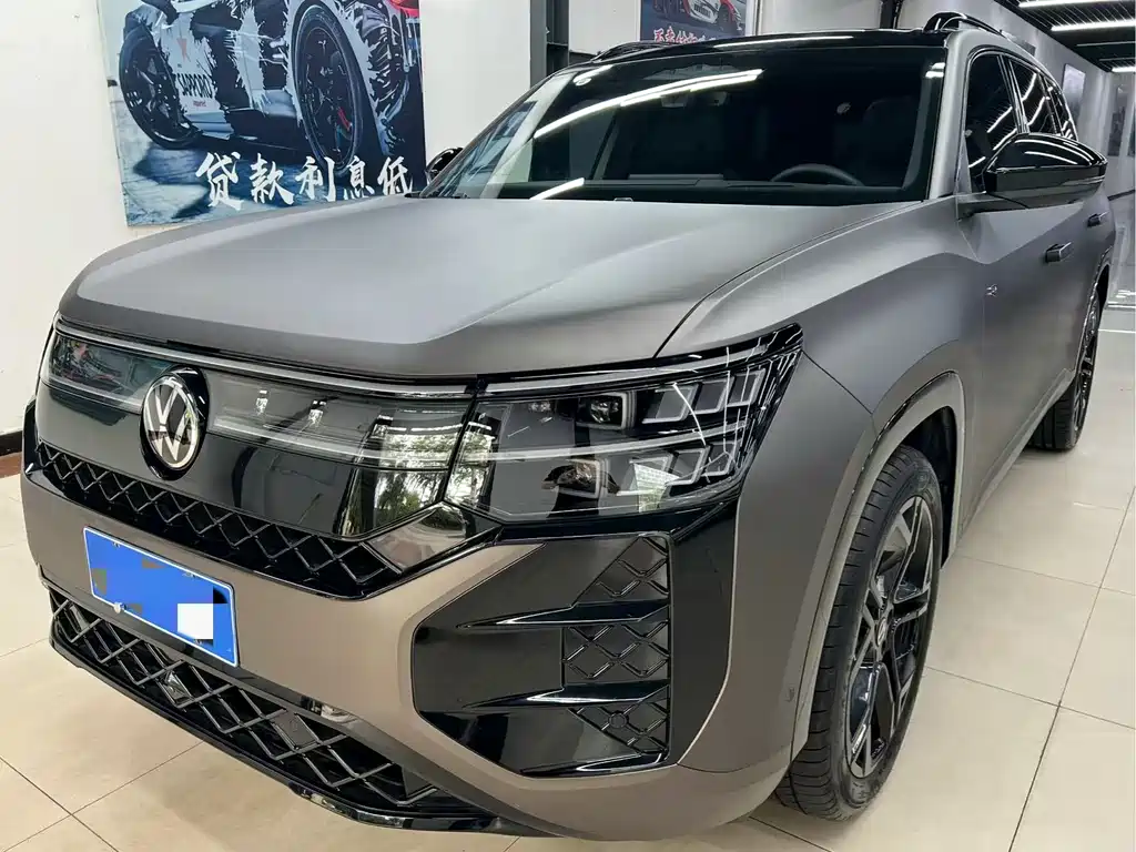 Купить Volkswagen Teramont