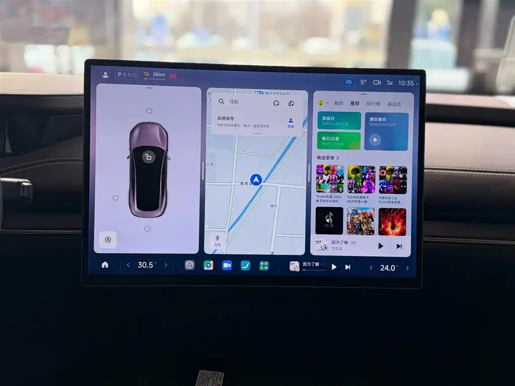 XIAOMI CAR XIAOMI SU7