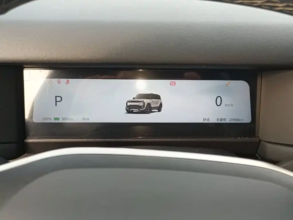 iCAR iCAR 03T — миниатюра 12