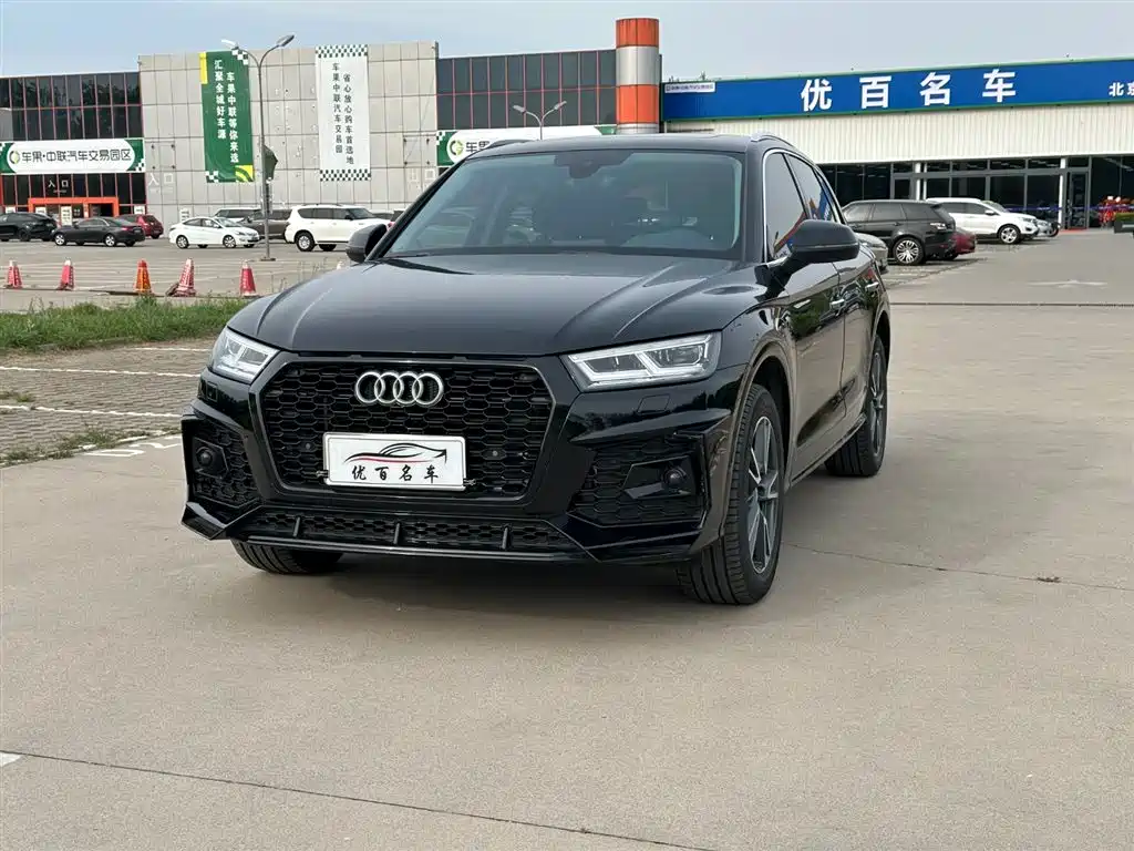 Audi Q5L 2019