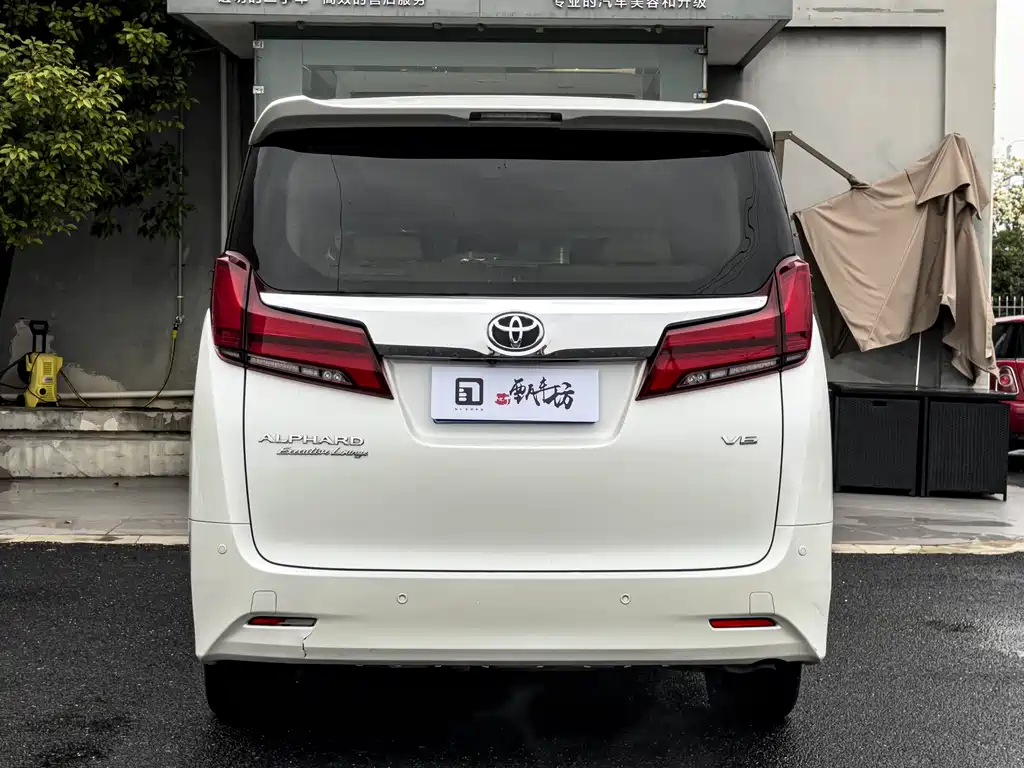 TOYOTA ELFA