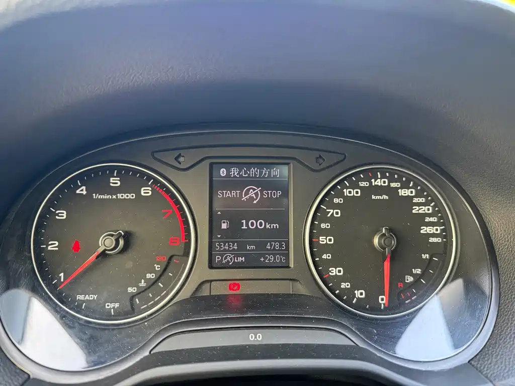 Audi Q2L — миниатюра 23