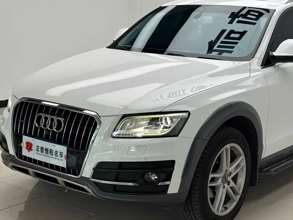 Audi Q5 2017 Plus 40 TFSI