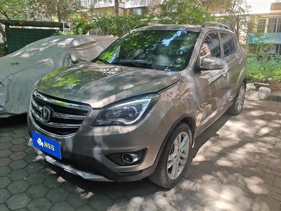 Changan CS35 2018