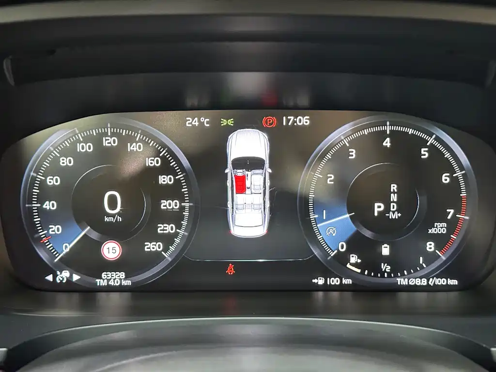 Volvo S90 — миниатюра 17